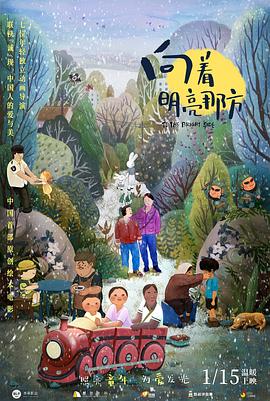 尤物啪